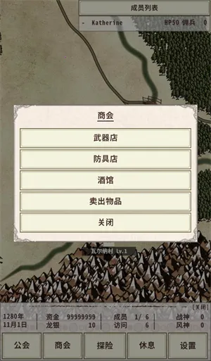 ��ʿ����4�ƽ��