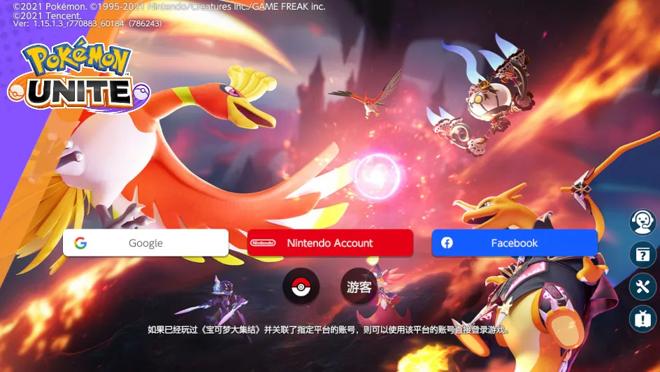 �����δ󼯽�(�����ζ�ս��Ϸ)v1.6.1.1 ��׿��