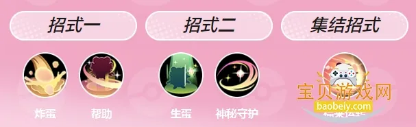 �����δ󼯽�(�����ζ�ս��Ϸ)