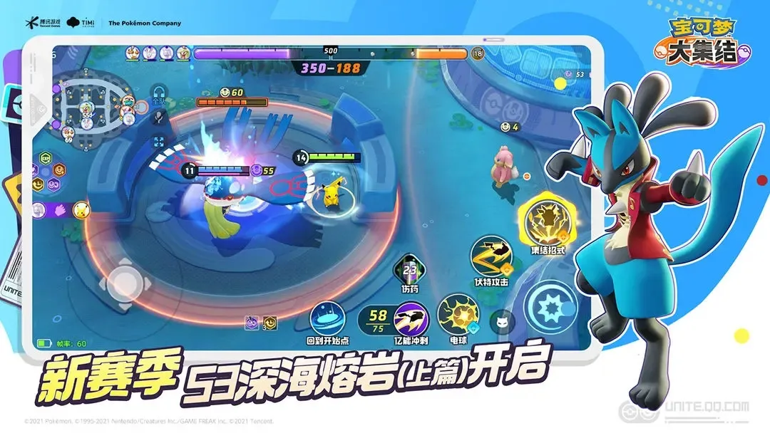 �����δ󼯽�(�����ζ�ս��Ϸ)v1.6.1.1 ��׿��