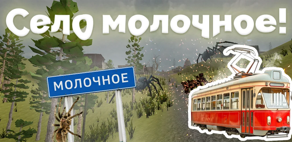 Īŵ����Ү�������ֻ���v0.1 �ֻ���