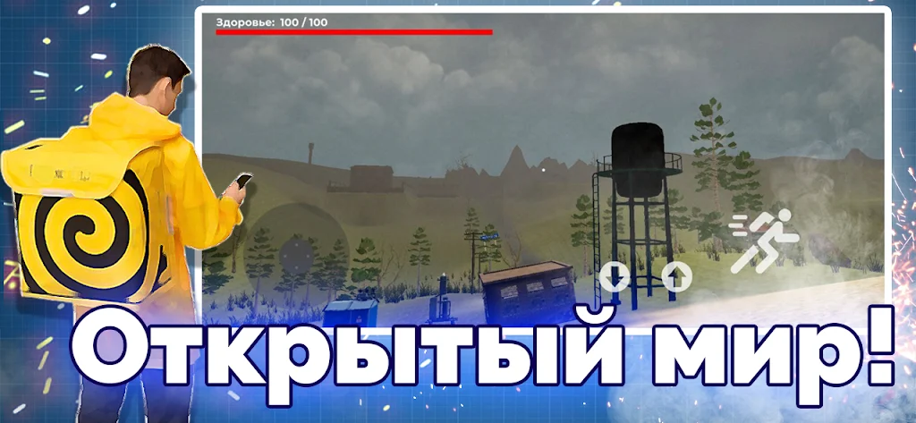 Īŵ����Ү�������ֻ���v0.1 �ֻ���