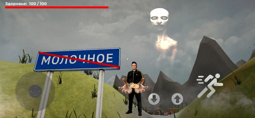 Īŵ����Ү�������ֻ���v0.1 �ֻ���