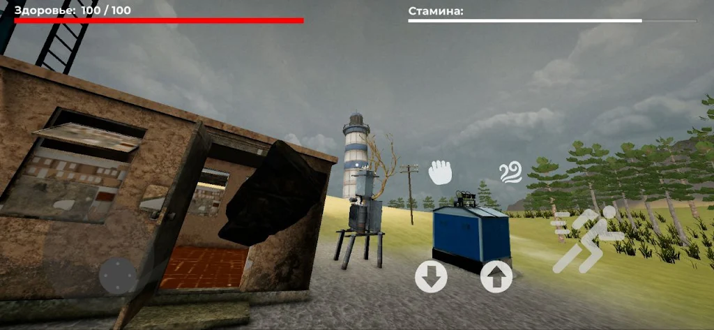 Īŵ����Ү�������ֻ���v0.1 �ֻ���