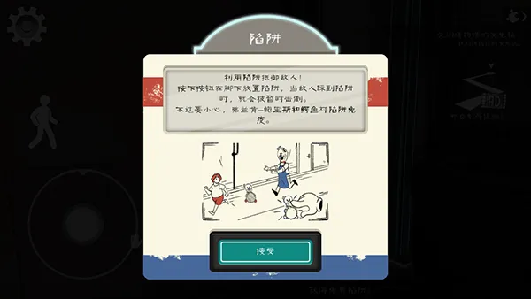 �ֲ������8������2.0����