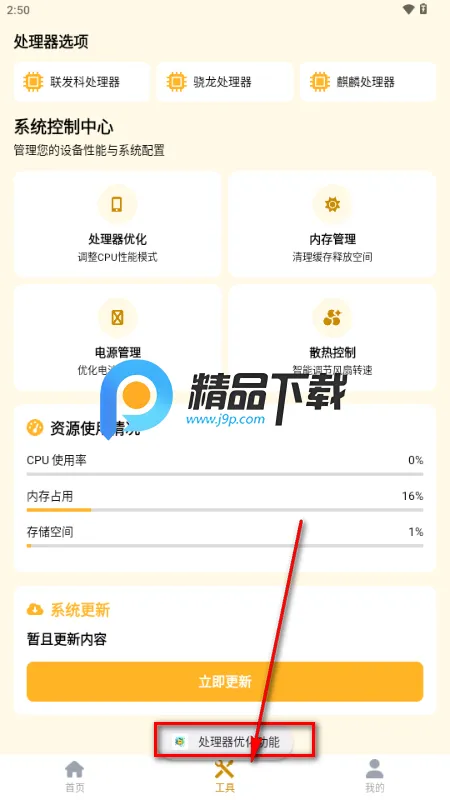 ���ʹ���120֡�������