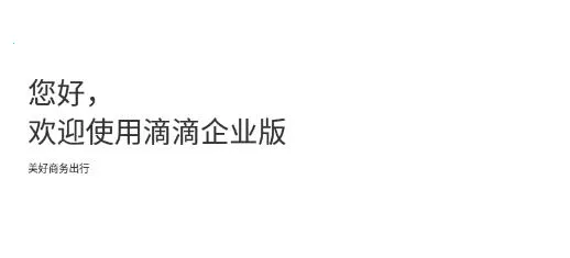 �ε���ҵ��(��ҵ���й���)