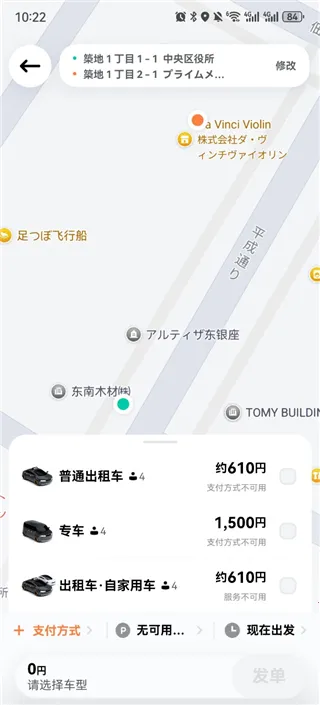 �ε���ҵ��(��ҵ���й���)