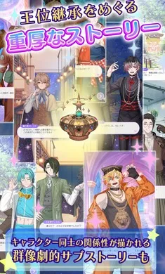 �ҵ�ֿ��֮�ǣ���ҫ֮���շ���(������װ������Ϸ)v1.0.0 �ֻ���