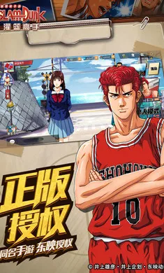 �������ְ�׿���ֻ���v31.0.0 ��׿��