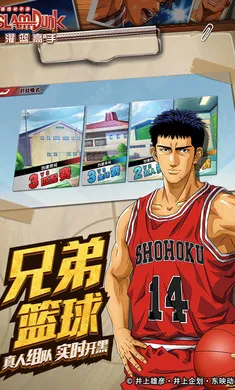 �������ְ�׿���ֻ���v31.0.0 ��׿��