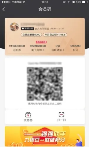 �׼ѹ�app����