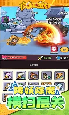 ��񱦱�(�����������)v1.0 ��Ѱ�