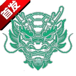 ����Ӧ����(Ӧ�ü��ܹ���)v1.0 �ٷ�����