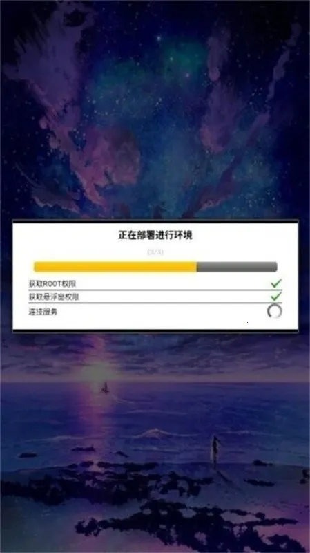 ����ȻΨ��2026�ٷ�����v21.0 ��׿��