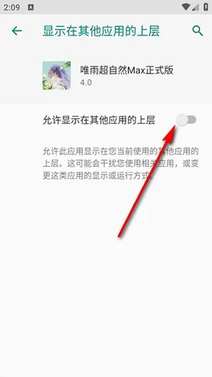 ����ȻΨ��2026�ٷ�����