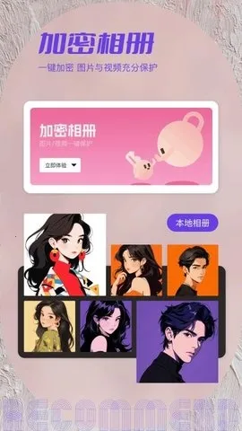 ˽���ಾ�����ֻ���