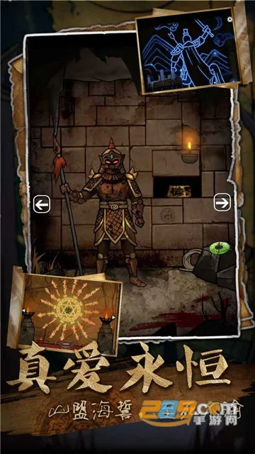 ɽ������3֮��Ĺ������v1.0.3 �ٷ�����