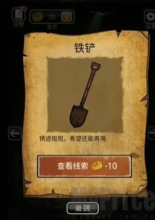 ɽ������3֮��Ĺ������