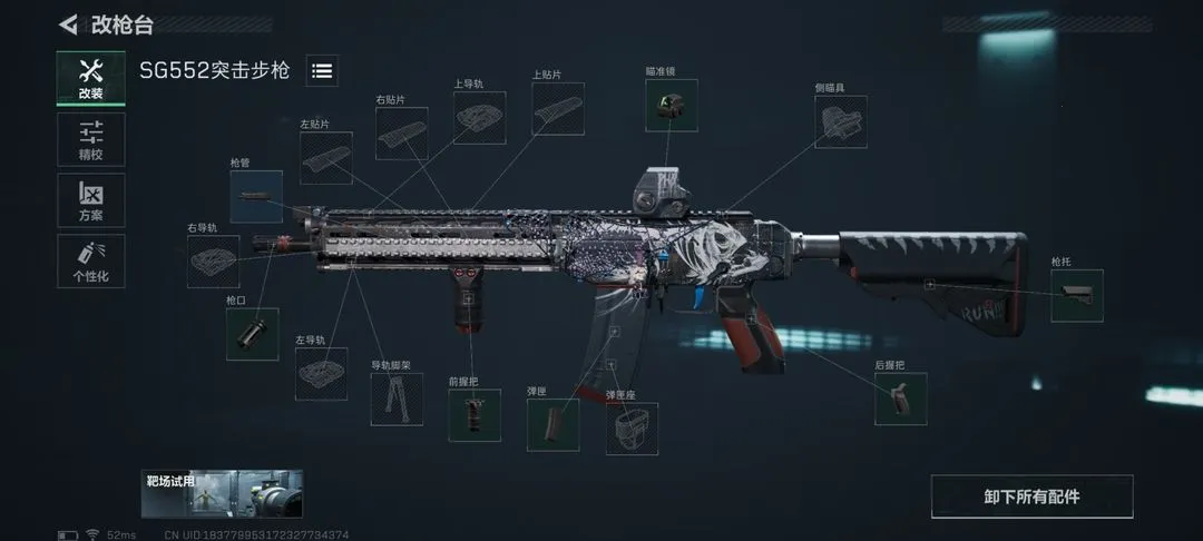 �������ж����а�(�������)