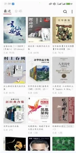 GoRead(�������Ķ���)v1.3.7 ��Ѱ�