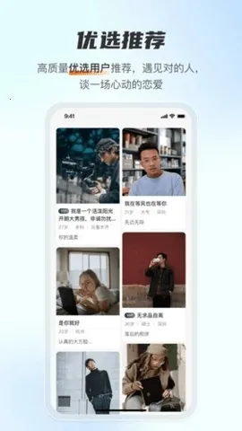 ������Լ����2026���°汾v1.4.0 �ֻ���