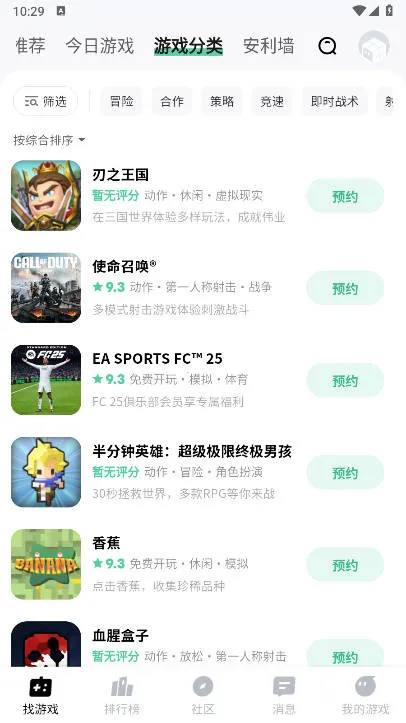 ħ������v1.1.07 �ֻ���