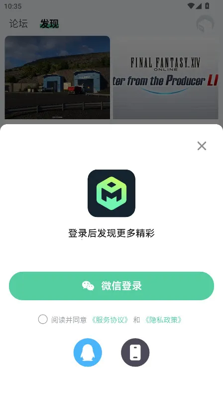 ħ������v1.1.07 �ֻ���