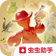 ������������ǹе������Ƥ������v1.3.1 �ٷ�����