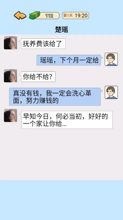 �ҵ���Ϯ�����ò˵�MODv1.0 �ٷ�����