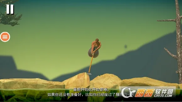 ��������ƽ���������ײ˵�v2.0.3 �ֻ���