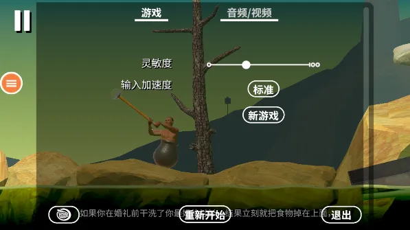 ��������ƽ���������ײ˵�v2.0.3 �ֻ���