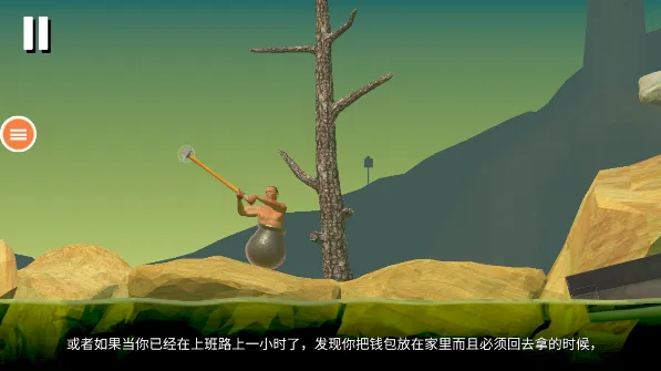 ��������ƽ���������ײ˵�v2.0.3 �ֻ���