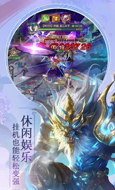 ������������ֻ���v1.0.0 ��Ѱ�