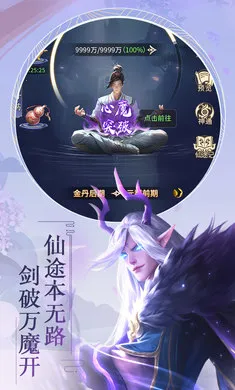 ������������ֻ���v1.0.0 ��Ѱ�