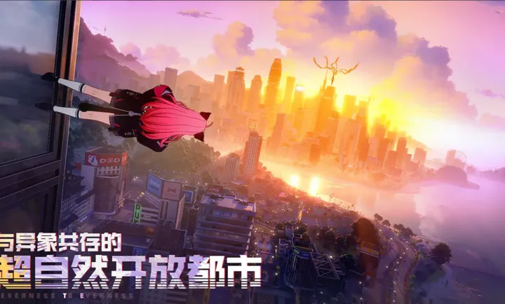 �컷(����������Ϸ)v1.0.1 ��Ѱ�