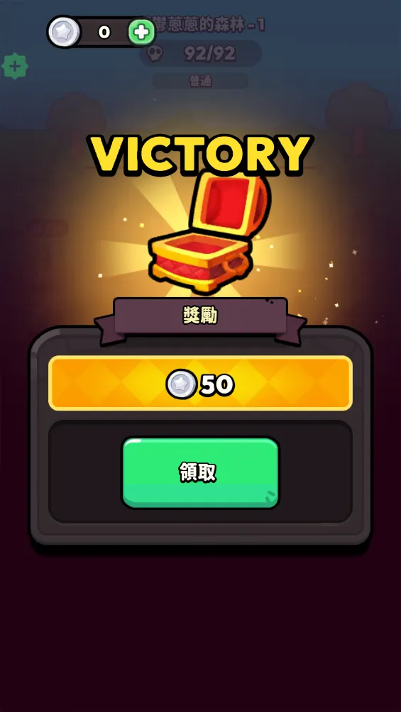 �����ͻ(����������Ϸ)