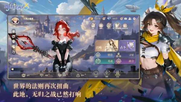 ���Ҵ�����(���ð������)v1.0.4 �ֻ���