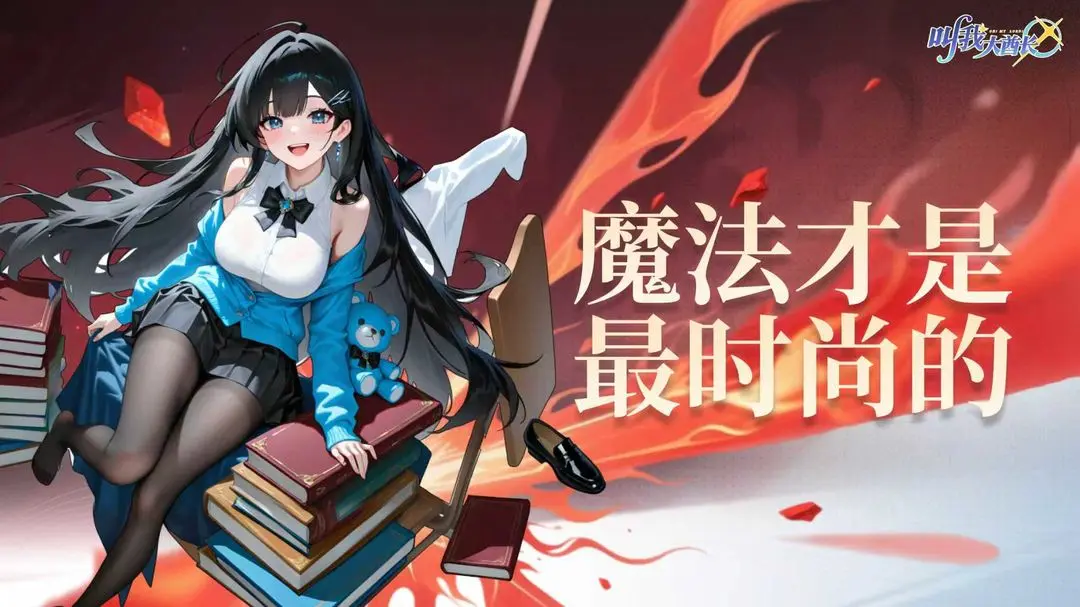 ���Ҵ�����(���ð������)v1.0.4 �ֻ���