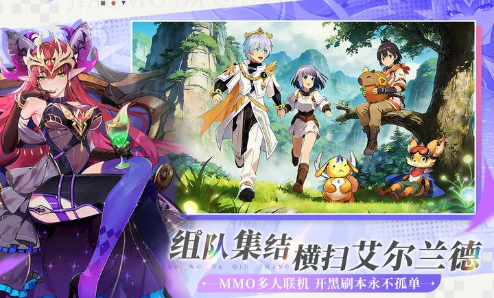 ���Ҵ�����(���ð������)v1.0.4 �ֻ���