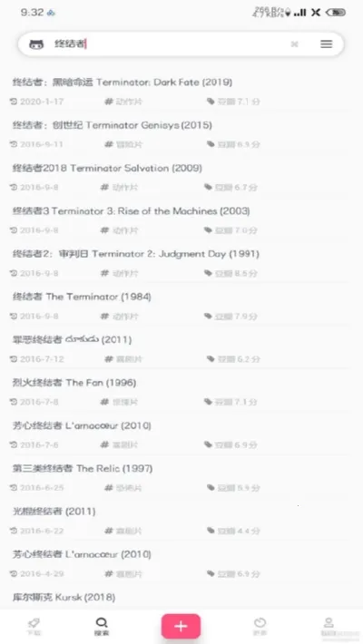 ���BT������(��Դ���ع���)v1.08 ��Ѱ�