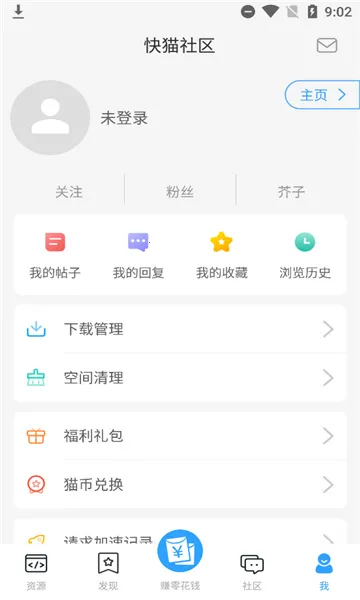 ��è����(��Ϸ��������)