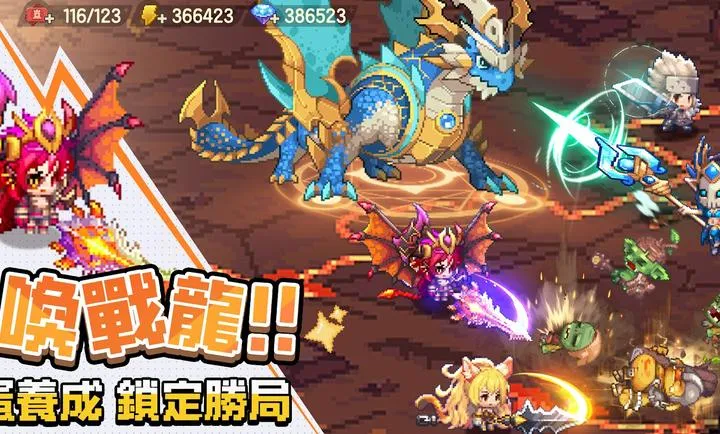 ���߶�������������֮�ø�̨��2026�ٷ�����v0.2.0 �ֻ���