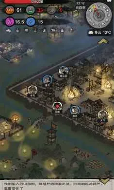 �³����������ֻ���v1.0.20260131 ��Ѱ�