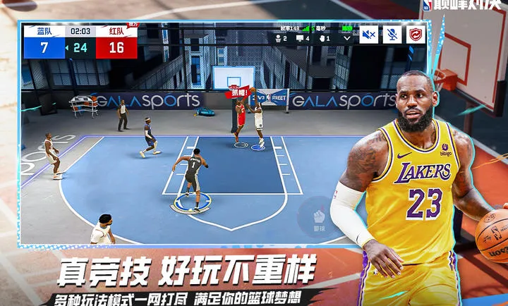 ��ְ���۷�Ծ�-���������򾺼�(���򾺼�����)v1.10.0 ��׿��