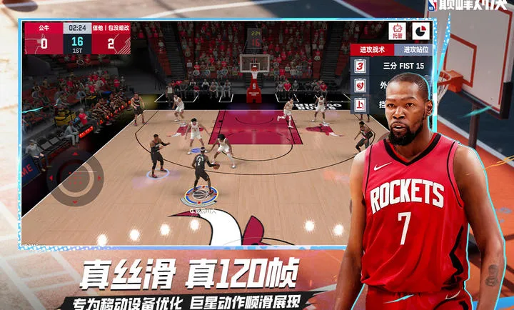 ��ְ���۷�Ծ�-���������򾺼�(���򾺼�����)v1.10.0 ��׿��