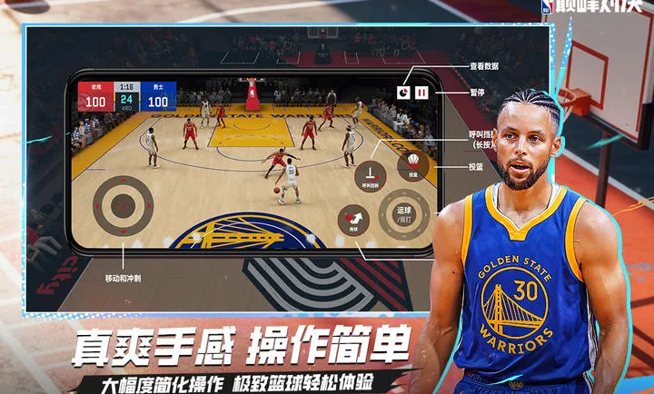 ��ְ���۷�Ծ�-���������򾺼�(���򾺼�����)v1.10.0 ��׿��