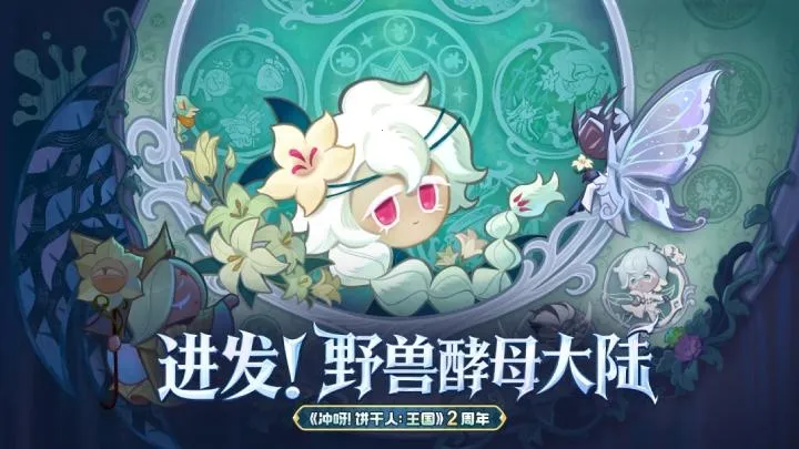 ��ѽ!�����ˣ�����-����������(������ð����Ϸ)v3.2.1 ��Ѱ�