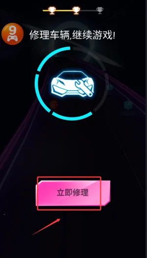 Beat Racing2026�ٷ�����