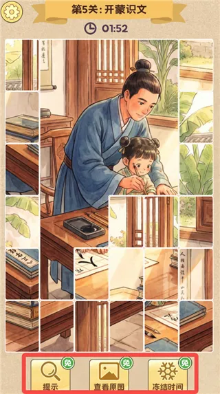 ƴͼ���������ֻ���